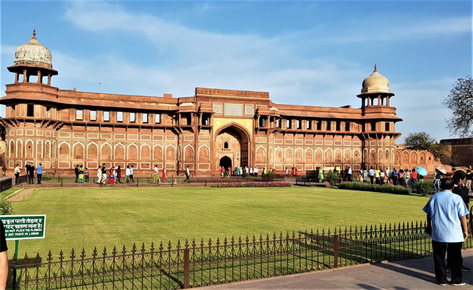 Agra